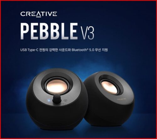 크리에이티브 Pebble V3 - 출처 크리에이티브 2025년 가성비 최고 PC용 스피커 추천 TOP 10